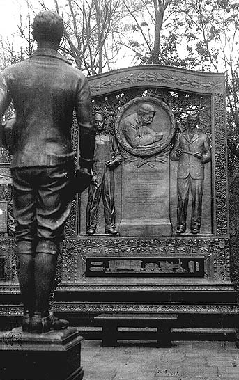 Westinghouse Memorial